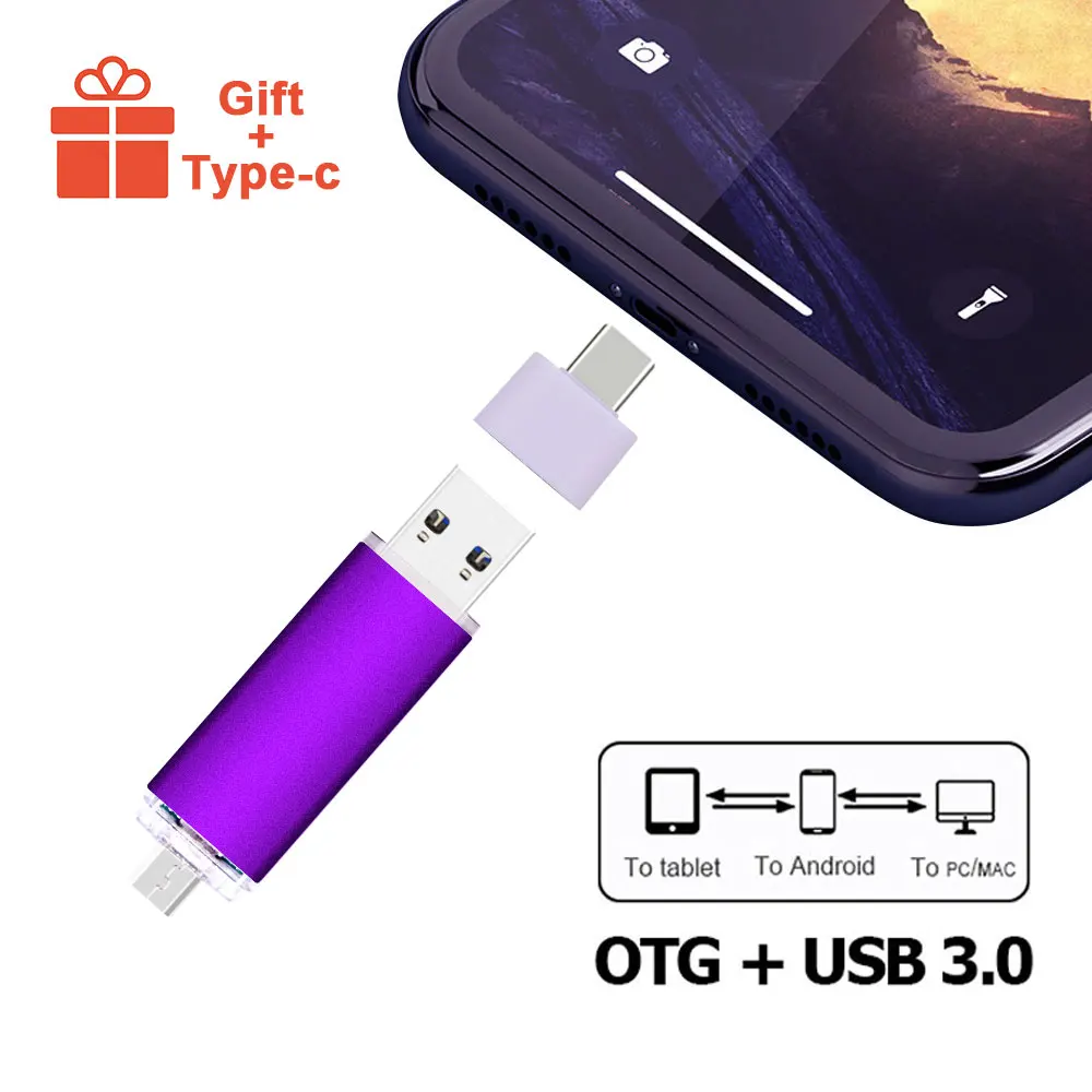 Флеш-накопитель USB Type-C с поддержкой OTG 3 0/128/256/512 ГБ | Компьютеры и офис