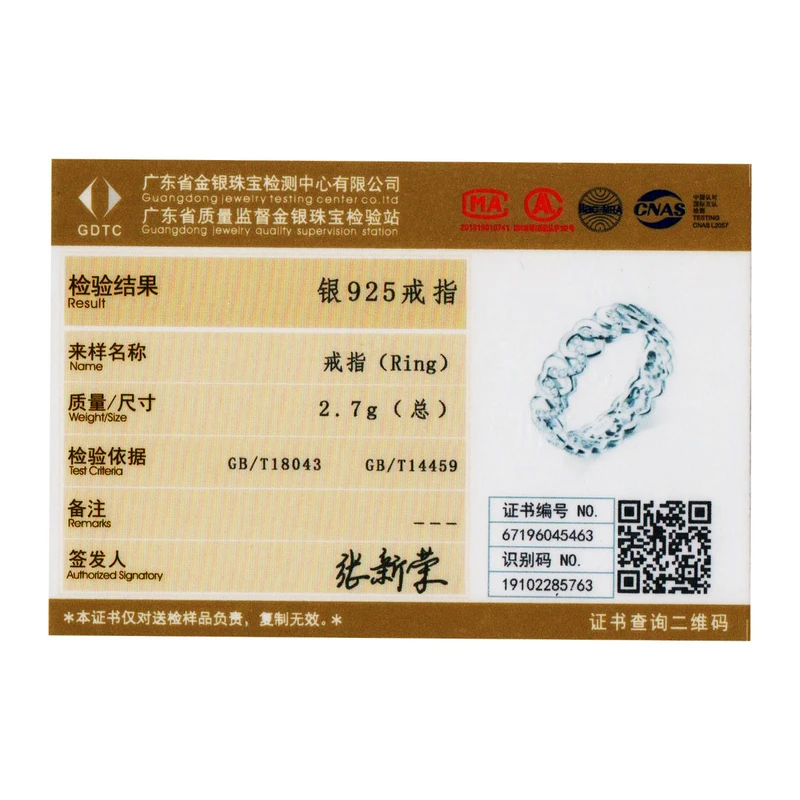 Оригинальные Серебряные кольца в стиле ретро с прозрачными фианитами | Украшения