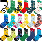 Новые уличные мужские забавные носки DOIAESKV для скейтборда, пара носков, модные счастливые носки с принтом фруктов, животных, якоря, Новинка