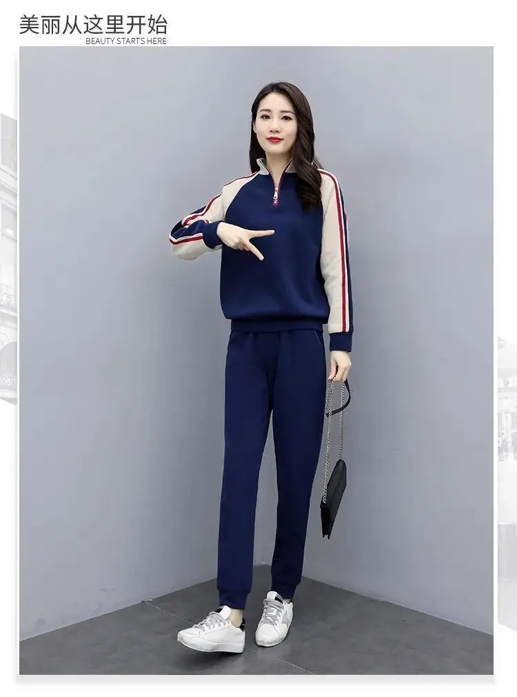 

Женские спортивные костюмы для отдыха на весну и осень 2022, Свободные флисовые костюмы из двух предметов с длинным рукавом и воротником на мо...