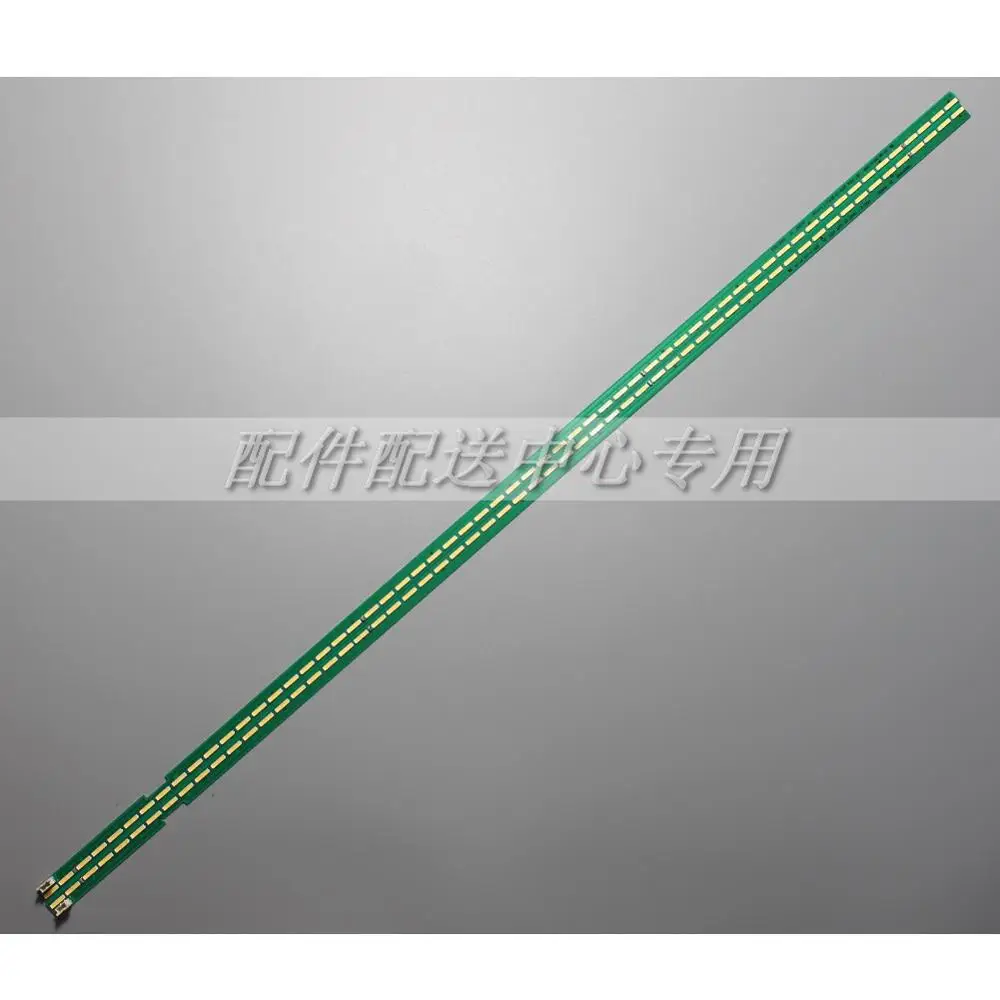Светодиодная лента для подсветки LG 55UF6450 55UH6150 55UF6430 LC550EGE 6916L2318A 6916L2319A 6922L 0159A 2