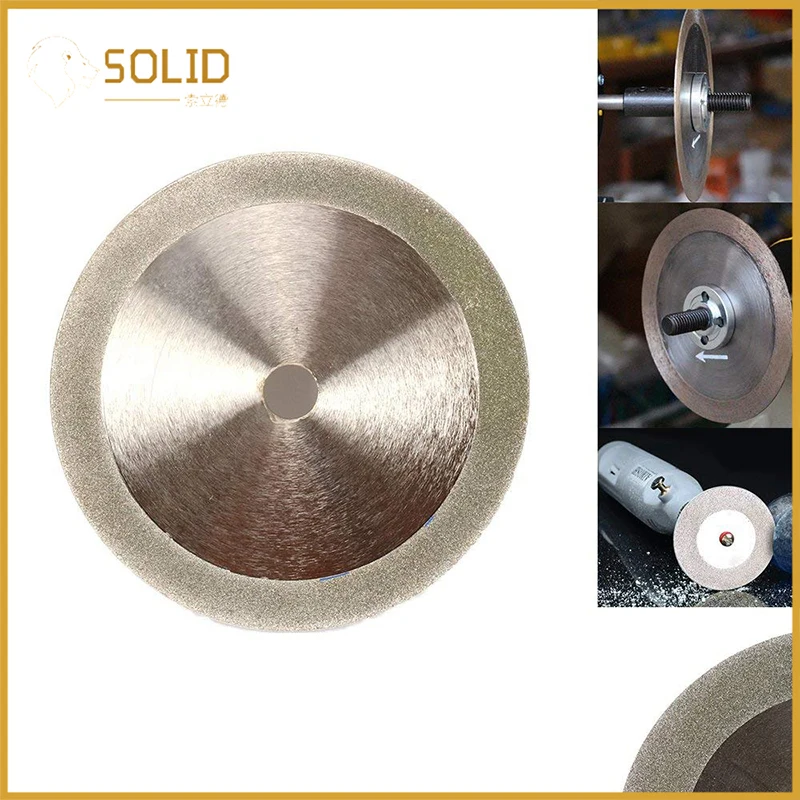 7 дюймов высшего Класс алмазные лезвия для резки шлифовки Стекло плитка нефрит