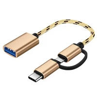 2 in 1 type c otg adapter cable for samsung s10 s10 xiaomi mi 9 android macbook mouse gamepad tablet pc type c otg usb cable