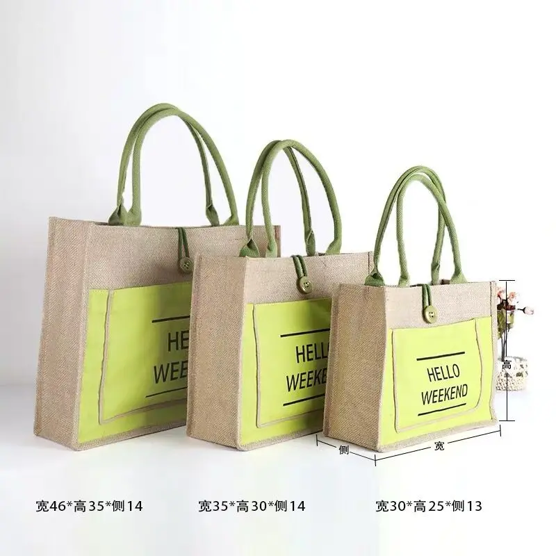 Оптовая продажа 500 шт./лот Custom Boutique джутовые сумки для покупок Hessian многоразовые