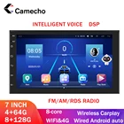 Автомобильный радиоприемник Camecho 8G 128G 2 din DSP WIFI 4G Автомобильный Carplay Универсальный 7 