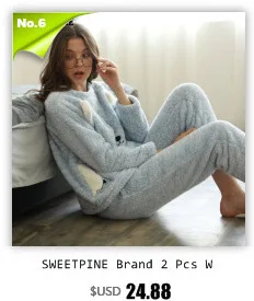Бренд SWEETPINE, высокое качество, женские пижамные комплекты, зимние Утепленные фланелевые пижамы, комплект из 2 предметов, топы с капюшоном и теплые штаны, домашняя одежда
