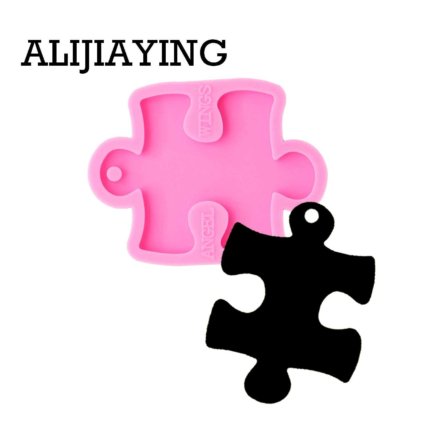 DY0135 блестящая головоломка креативный брелок силиконовая форма сделай сам