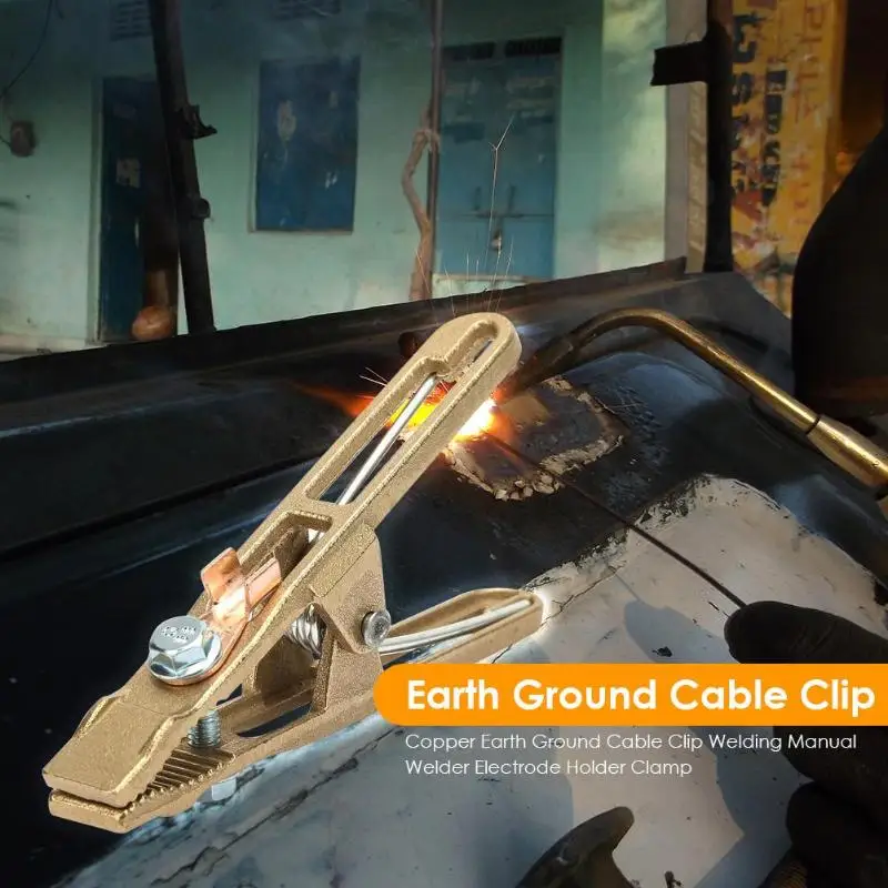 Сварочный зажим 500A Заземляющий сверхмощный для сварки/резки/электрической