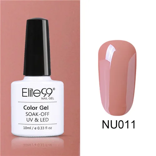 NU011 Elite99 Гель-лак Набор UV Vernis Полупостоянный праймер верхнее покрытие 10 мл телесный гель лак для ногтей, маникюр гель лак PolishesNails - Цвет: NU011