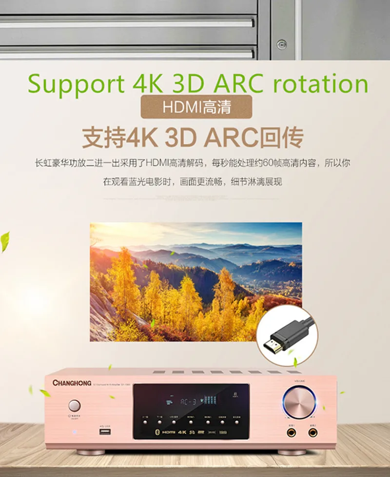 C12 AV усилитель 5,1 канал 900 Вт HD HDMI-ARC Bluetooth караоке волокно коаксиальный APE без потерь HIFI двойной микрофон USB усилитель