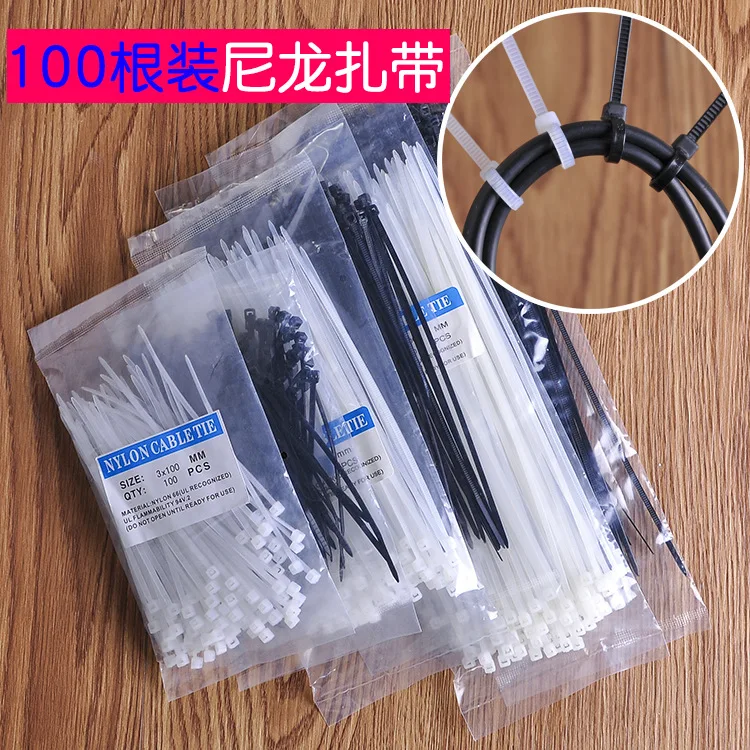 100 шт. устанавливаемых на домашнюю связь линий с одноразовой нейлоновой линией