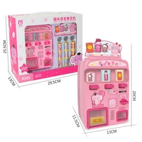 childrens simulation vending machine candy drink voice vending machine coin pretending to play sound and light toys