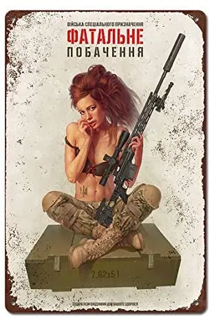 

World War II PINUP GIRLS Classic Retro Sexy Girl Decorative Painting Military Bar Military sign, Military fan gift Home