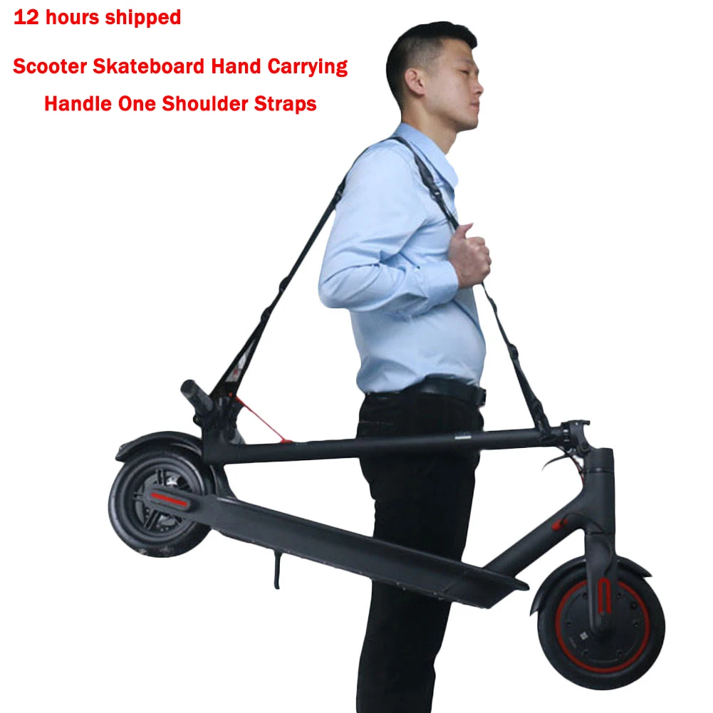 

Ремень с ручкой для переноски скутера и скейтборда Xiaomi Mijia M365