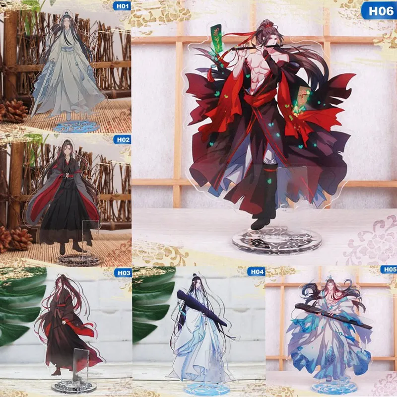 

Mo Dao Zu Shi Acrylic Licensing For Children Wei Wuxian Lan Wangji Model Double-Side Desktop Decoration Anime Around Bookends