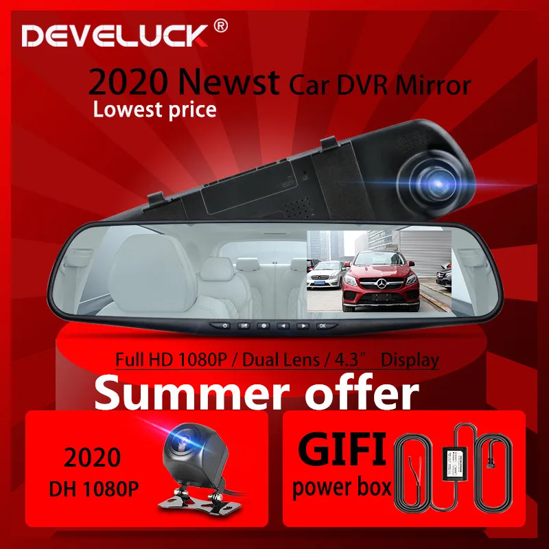 Автомобильный видеорегистратор 4 3 дюйма с двумя объективами Full HD 1080P зеркало