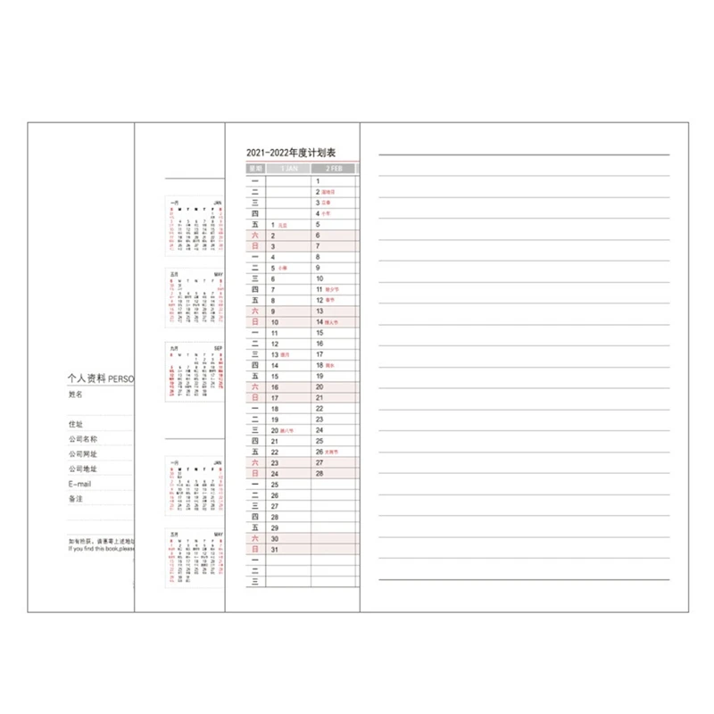 

A5 Agenda 2021 2022 Monthly Plan Notebook Kawaii English Paper Efficiency Schedule Book School Office Supplies Stationery Gifts