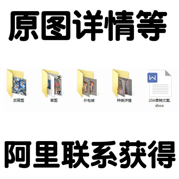 XINBAO-Dreams Elf флэш-карты 300 Чжан GX Pet эльф Покемон карта
