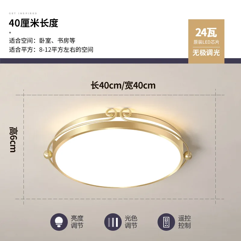 

nordic led modern led lamparas de techo luminaria ceiling light lampara de techo bedroom living room dining room