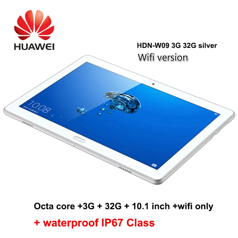 Huawei honor водонепроницаемый IP67 Водонепроницаемый планшет Kirin 659 octa core 10 дюймов wifi/LTE отпечатков пальцев huawei MediaPad M3 lite 10 WP - Комплект: 3G32G wifi silver