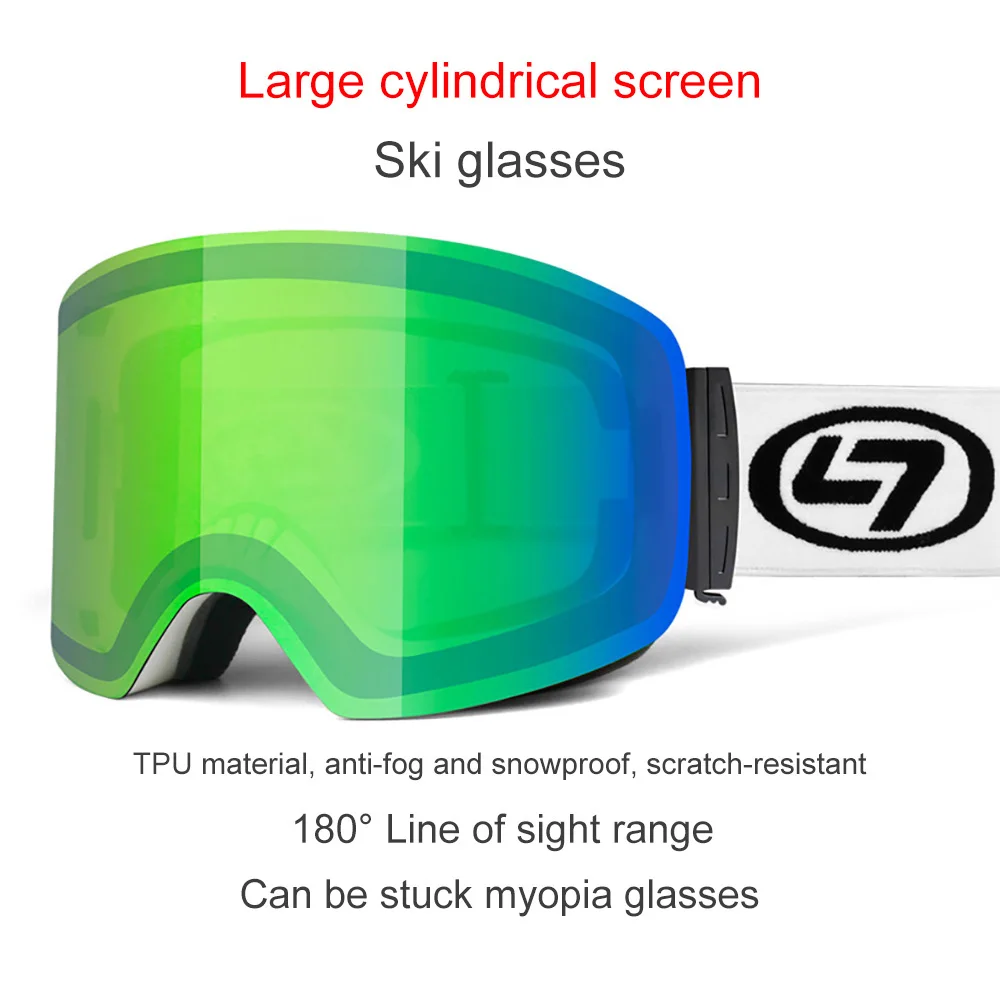 

Ski mirror glasses equipped with goggles large column double-layer anti-fog adult men and women snow protection card myopia