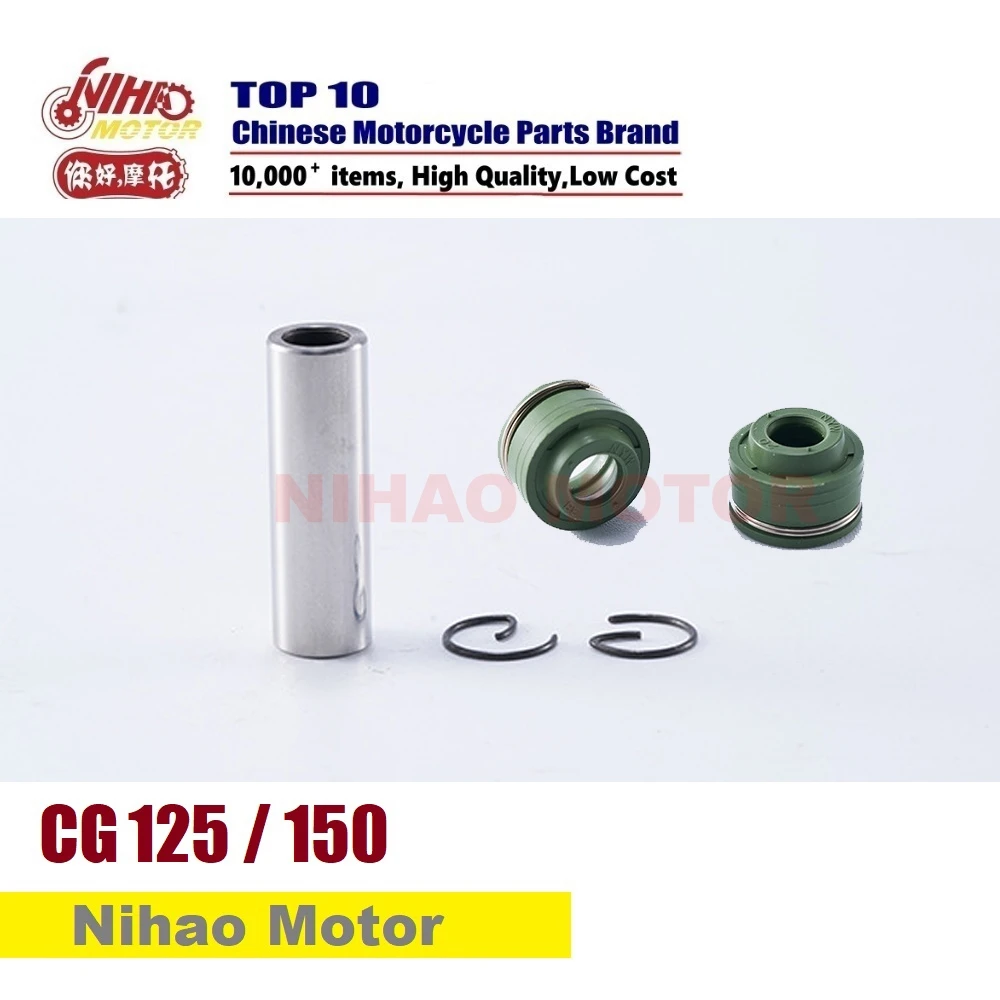 

CG32 CG125 CG150 CG Parts Engine Performance Kits Cylinder set piston gasket 62*97.5,62*68.7mm,150cc Chinese Motorcycle Spare
