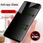 Закаленное стекло для Samsung S3 S4 S5 S6 S7 Edge, стекло для телефона, противошпионская Защита экрана для Galaxy Note 10 Pro S8 Plus