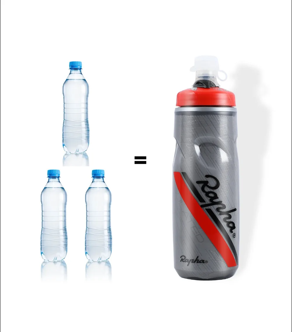 Rapha велосипедная бутылка для воды 620 мл/750 мл Запираемая велосипедная Беговая уличная горная дорога герметичная PP велосипедная бутылка для воды