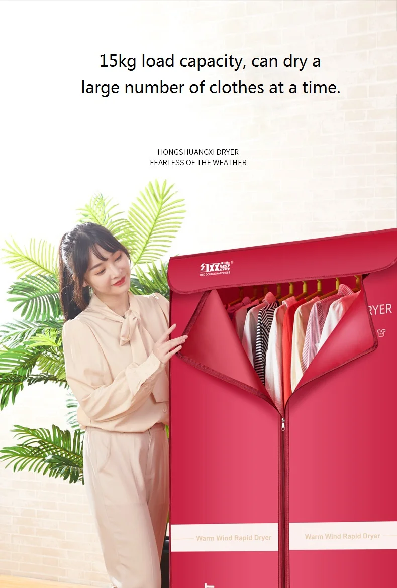 Clothes drying cloth wardrobe folding portable simple bedroom wardrobe household clothes dryer, clothes storage cabinet