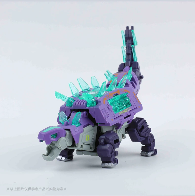 

52TOYS Beasbox BB-25 Stegosaur Toy Figure