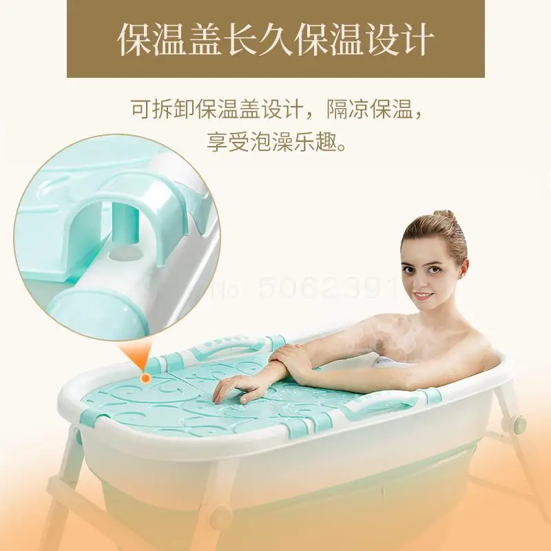 Взрослые могут сложить ванны артефакты и для взрослых.|Надувные переносные