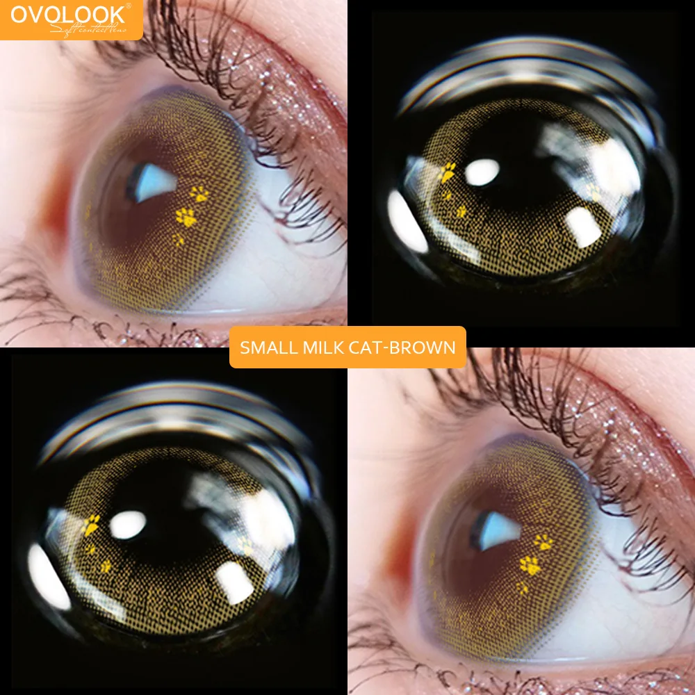 OVOLOOK 1 пара линз Цвет ed линзы для глаз серый/коричневый контактные Малый молочный