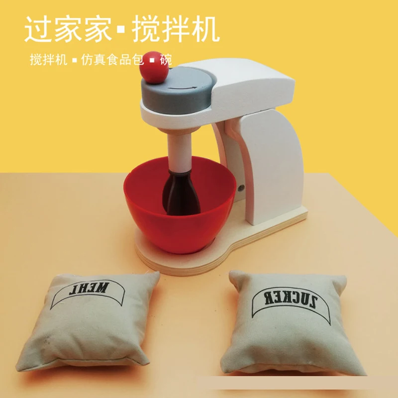 Игрушечный домик s Play деревянный Миксер для завтрака комбинация послеобеденного