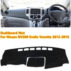 Противоскользящий коврик для Nissan NV200 Evalia Vanette 2012-2016, защитный ковер для приборной панели, аксессуары для панели