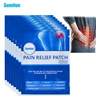 Пластырь обезболивающий для суставов, 8 цветов