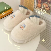 kawaii cartoon womens slippers sweet warm non slip platform slippers for home cute animals plush winter house slippers 2021