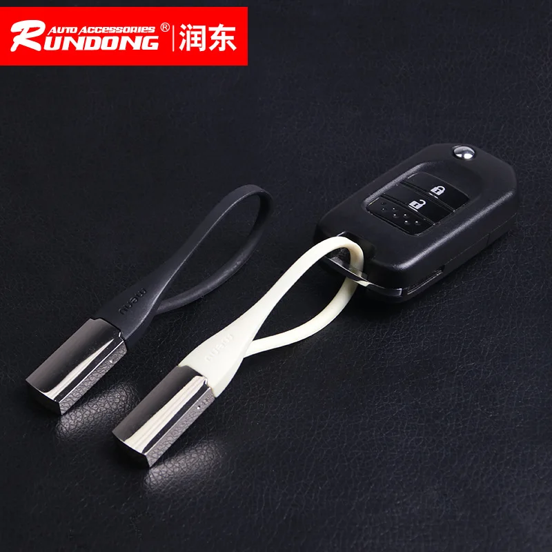 Автомобильный брелок первого поколения Датская цепь черный титан золотистый для