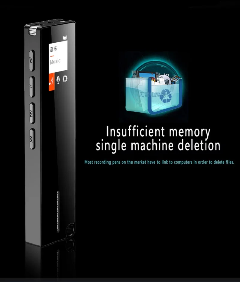 

Yiguo N3 Recorder, Support MP3 Music Playing (Running)