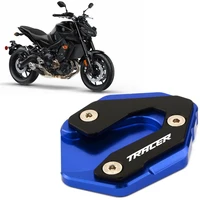 motorcycle side stand enlarge kickstand extension plate pad for yamaha mt 09 tracer mt09 tracer 2015 2016 2017