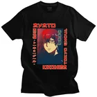 Крутые винтажные Аниме футболки Ayato Kirishima Fantasy, мужские футболки с коротким рукавом, Токийский Гуль, уличная одежда, футболка из мягкого хлопка, подарок