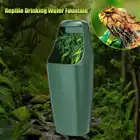 Фильтр питьевой воды для рептилий, 110 В