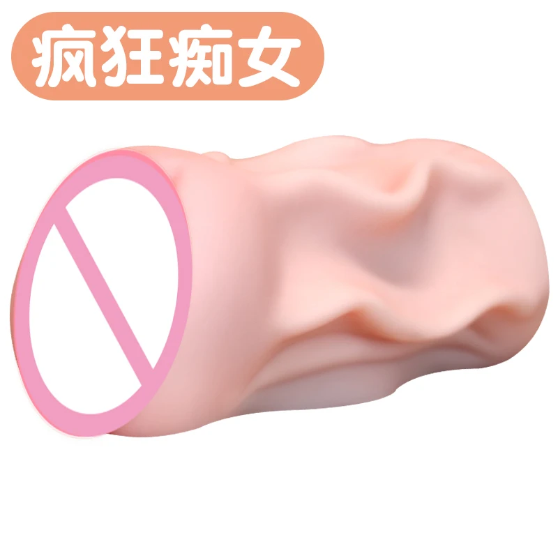 Терапевтические вибрационные массажные инструменты для восстановления