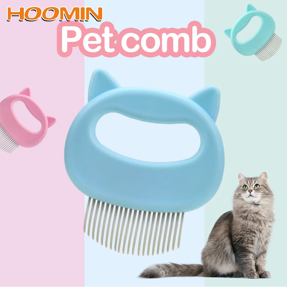 

HOOMIN гребень в форме ракушки выпадение волос щеточка для чистки домашних животных удаление волос кошка собака массажный гребень для домашни...