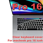 Чехол для клавиатуры ноутбука Новый macbook pro 16 дюймов A2141 Защитная пленка для клавиатуры прозрачный чехол для клавиатуры для macbook pro 16