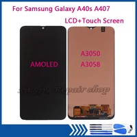 amoled for samsung galaxy a40s a407 a3050 a3058 lcd display touch screen digitizer assembly for samsung a40s lcd repair kit part