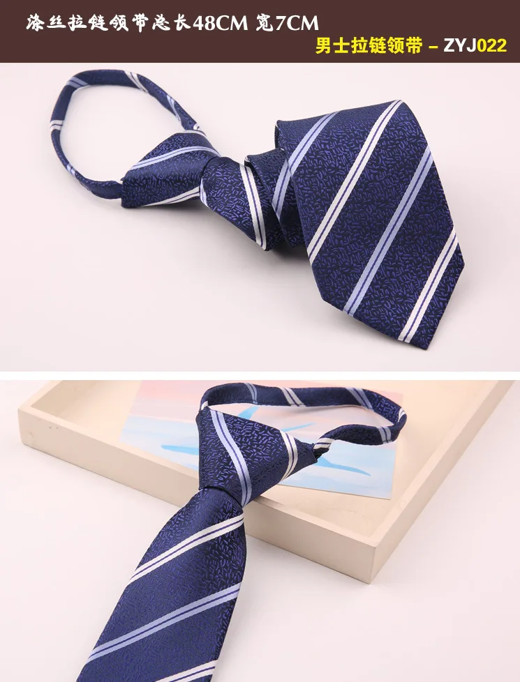 Деловой костюм деловой черный синий свадебный удобный Удобный Простой вытяжной