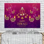 Счастливые свечи Diwali праздничный фон для фотосъемки Золотой Diya кристаллы цвет 7x5 футов Печатный Виниловый фон для фотосъемки