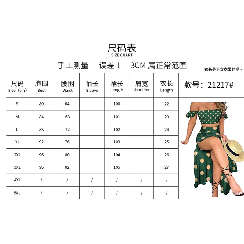 

Retro Tube Top Suit Dress Female 2021 Summer Casual Sleeveless Street Print Hipster Beach Bohemian Print Mid-length Dress Y2k
