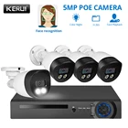 KERUI 5MP HD 8CH набор для записи лица POE H.265 CCTV система безопасности AI IP камера наружная водонепроницаемая система видеонаблюдения NVR комплекты