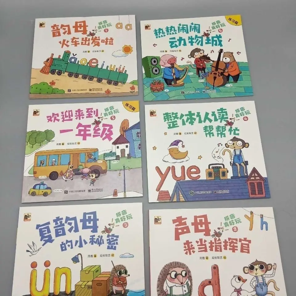 

2021 Newest Hot Genuine Pinyin Is So Fun 6 Volumes Full-color Pinyin Training Young Cohesion First Grade Anti-pressure Books